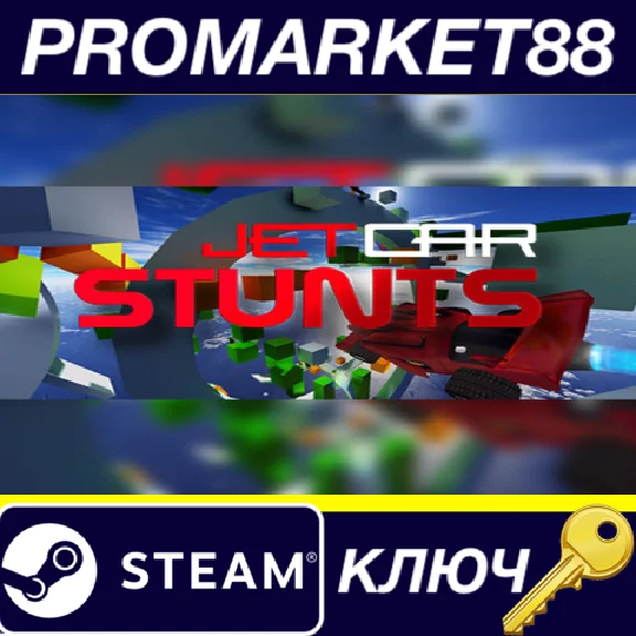 ⭐ Jet Car Stunts Steam Key 🔑 GLOBAL