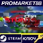 ⭐ Jet Car Stunts Steam Key 🔑 GLOBAL
