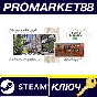 ⭐ Home Design 3D EU Steam Key 🔑 EUROPE