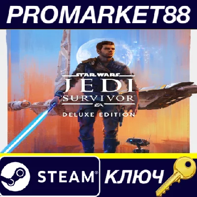 ⭐ STAR WARS Jedi: Survivor Deluxe Edition Steam Key