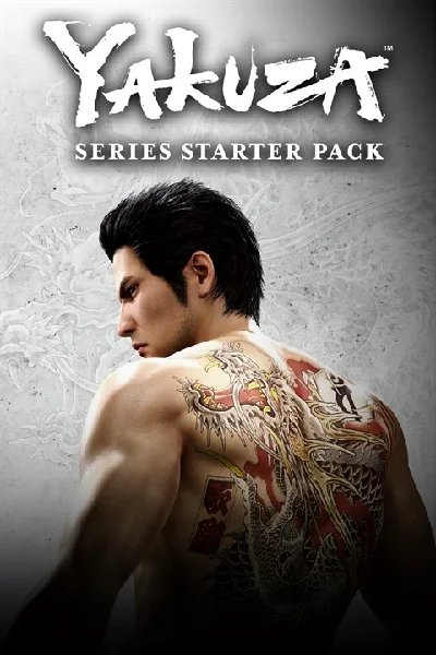 ✅ YAKUZA Series Starter Pack Xbox One|X|S activation