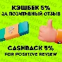 🕑Schedule I Аренда аккаунта Steam | ОНЛАЙН