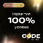⚡60 ДНЕЙ ТАЙМ КАРТА⚡ WORLD OF WARCRAFT⚡РУ\ЕУ⚡АВТОВЫДАЧА