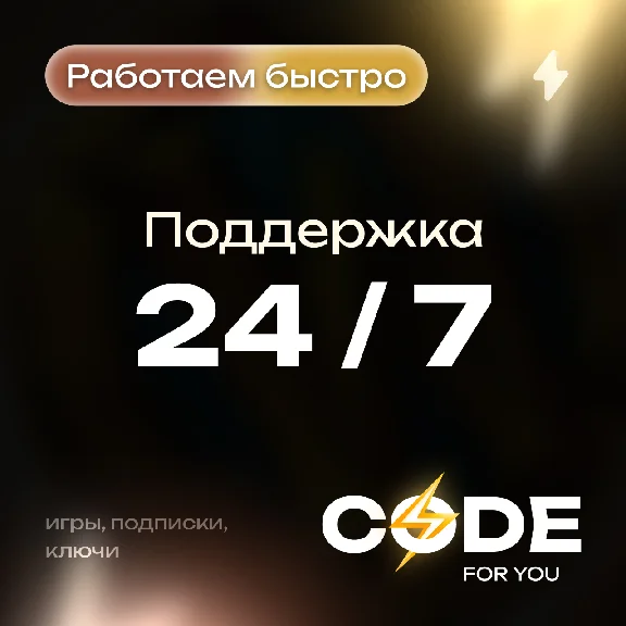 ⚡60 DAYS TIME CARD⚡ WORLD OF WARCRAFT⚡RU\EU⚡AUTO DELIVE