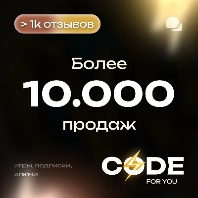 ⚡60 ДНЕЙ ТАЙМ КАРТА⚡ WORLD OF WARCRAFT⚡РУ\ЕУ⚡АВТОВЫДАЧА