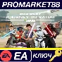 ⭐ ﻿The Sims 4 - Star Wars: Journey to Batuu DLC EU PC E