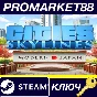 ⭐ Cities: Skylines - Content Creator Pack: Modern Japan