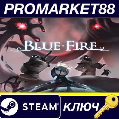 ⭐ Blue Fire EU Steam Key 🔑 EUROPE
