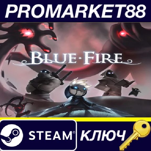 ⭐ Blue Fire EU Steam Key 🔑 EUROPE