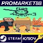⭐ Frog Detective 3: Corruption at Cowboy County Steam K
