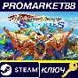 ⭐ Monster Hunter Stories EU PC Steam Key 🔑EUROPE