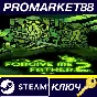 ⭐ Forgive Me Father 2 EU PC Steam Key 🔑 EUROPE