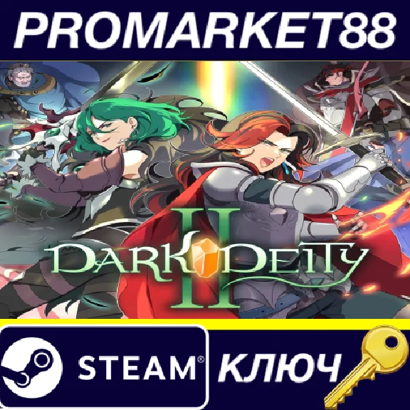 ⭐ Dark Deity 2 Steam КЛЮЧ 🔑 GLOBAL