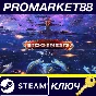 ⭐Stellaris - BioGenesis DLC PRE-ORDER Steam КЛЮЧ 🔑ЕВРО