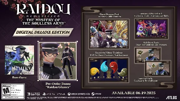 RAIDOU Remaster The Mystery of the Soulless Army Deluxe