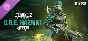Dying Light 2 - GRE Hazmat Bundle DLC - STEAM RU