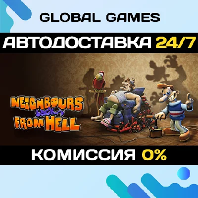 Neighbours back From Hell🔑Steam Key RU+CIS