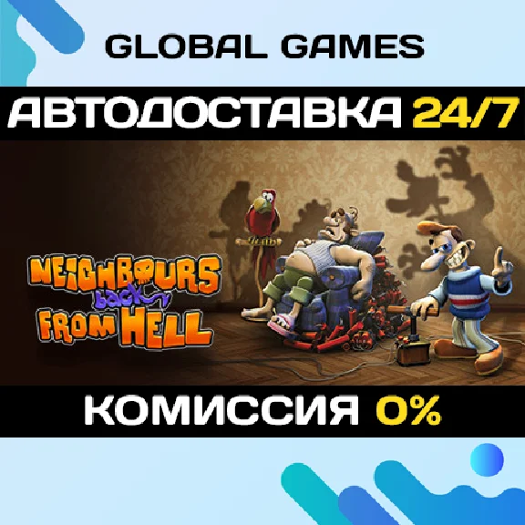 Neighbours back From Hell🔑Steam Key RU+CIS