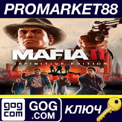 ⭐ Mafia II Definitive Edition EU PC GOG Key 🔑EUROPE