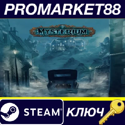 ⭐ Mysterium - Secrets & Lies DLC Steam Key 🔑GLOBAL