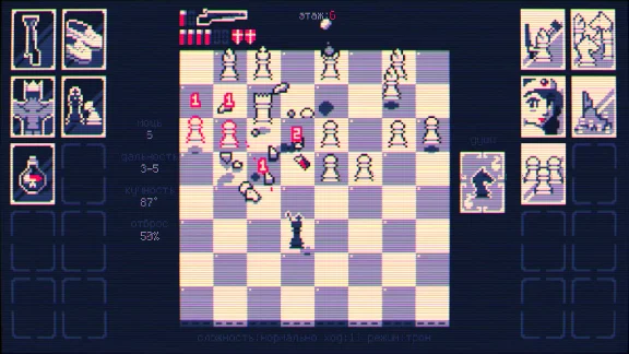 Shotgun King: The Final Checkmate 🔑STEAM KEY 🔥RU+CIS