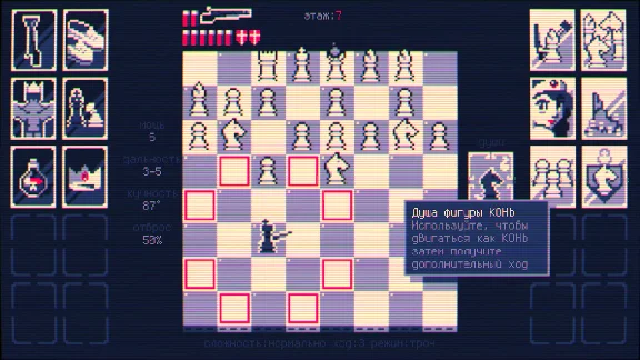 Shotgun King: The Final Checkmate 🔑STEAM KEY 🔥RU+CIS