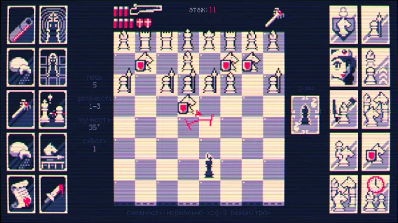 Shotgun King: The Final Checkmate 🔑STEAM KEY 🔥RU+CIS