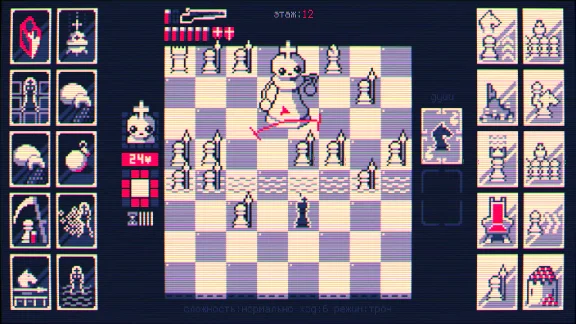 Shotgun King: The Final Checkmate 🔑STEAM KEY 🔥RU+CIS