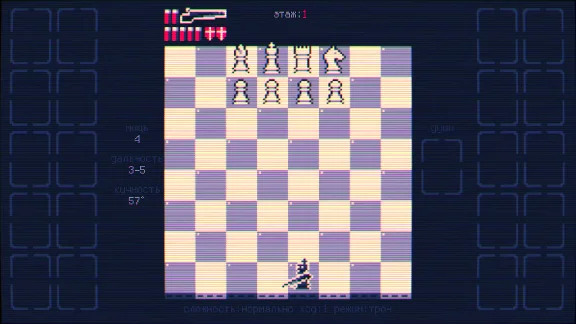 Shotgun King: The Final Checkmate 🔑STEAM KEY 🔥RU+CIS