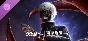Dead by Daylight - Tokyo Ghoul DLC * STEAM RU/KZ/CIS