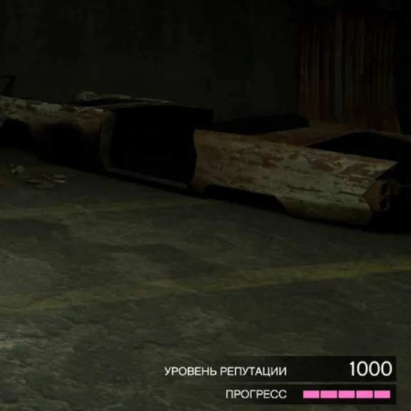 GTA 5 UPGRADE 🌐 AUTO CLUB LEVEL 1000 / ARENA WAR