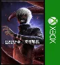 ☑️⭐Dead by Daylight: Tokyo Ghoul XBOX⭐☑️.