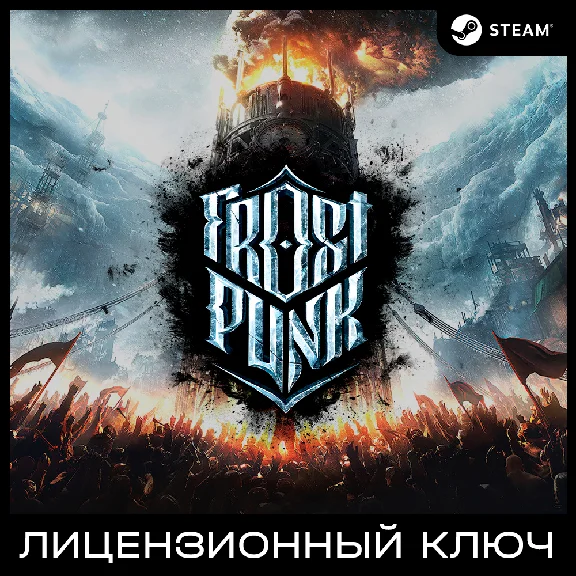 📀Frostpunk™ - Ключ Steam [РФ+КЗ+УК+СНГ]