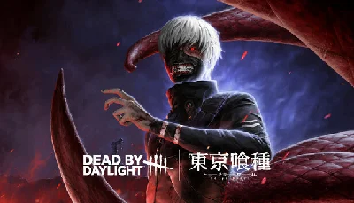 ⚡️Dead by Daylight - Tokyo Ghoul ALL REGIONS⚡️