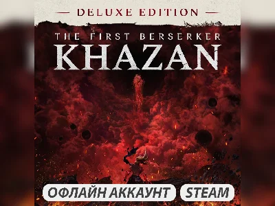 The First Berserker: Khazan [Deluxe] (2025)
