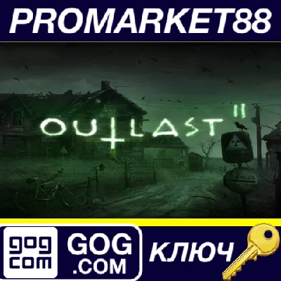 ⭐ Outlast 2 PC GOG Key 🔑 GLOBAL