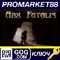 ⭐ Arx Fatalis GOG КЛЮЧ 🔑 GLOBAL