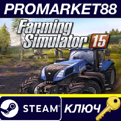 ⭐ Farming Simulator 15 EU Steam Key 🔑 EUROPE
