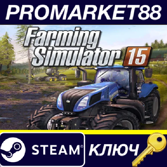 ⭐ Farming Simulator 15 EU Steam Key 🔑 EUROPE