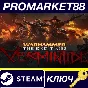 ⭐ Warhammer: End Times - Vermintide Steam Key 🔑GLOBAL