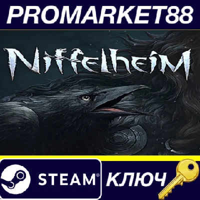 ⭐ Niffelheim Steam Key 🔑 GLOBAL