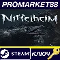 ⭐ Niffelheim Steam Key 🔑 GLOBAL