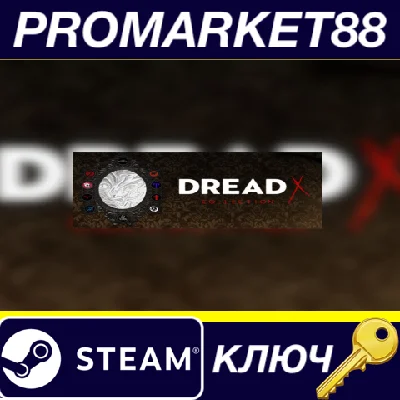 ⭐ Dread X Collection Steam Key 🔑 GLOBAL