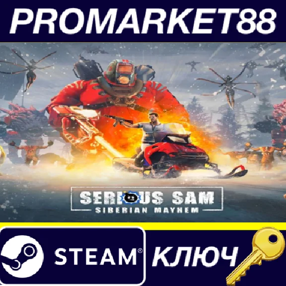⭐ Serious Sam: Siberian Mayhem EU PC Steam Key 🔑EUROPE