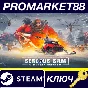 ⭐ Serious Sam: Siberian Mayhem EU PC Steam Key 🔑EUROPE