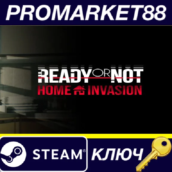 ⭐ Ready or Not: Home Invasion Bundle EU PC Steam Key
