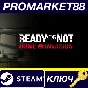 ⭐ Ready or Not: Home Invasion Bundle EU PC Steam Key