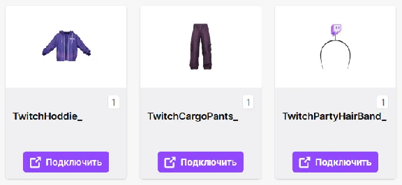🔥 InZOI ✦ TWITCH DROPS ✦ SKINS ✦ 3+ ITEMS + 🎁