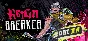 Reignbreaker - STEAM GIFT RUSSIA