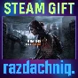 🧟The Last of Us Part II Remastered {Steam Gift/RU/UA}